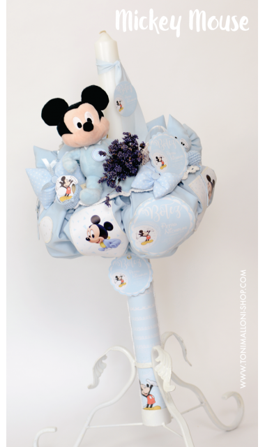 Lumanare de botez pentru baieti cu Mickey Mouse, 65x4 cm, Cool Mickey 7